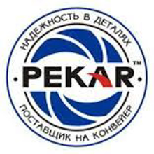 Изображение для производителя PEKAR