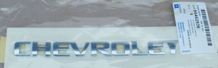  Зображення Эмблема "надпись CHEVROLET" Aвeo GM 96403866, 96462536 