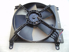 Изображение Вентилятор радиатора основной с кондиционером Ланос, Корея 96183756