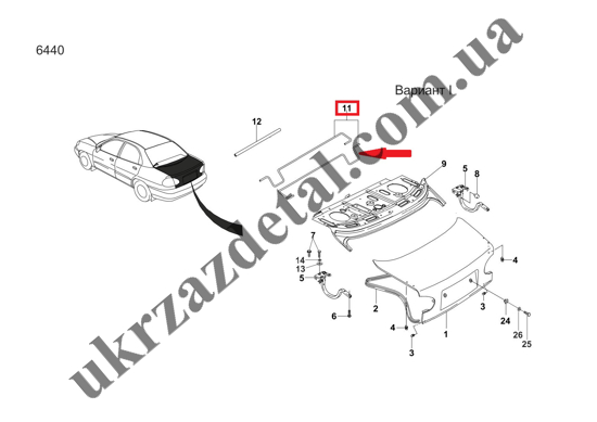 Изображение Пружина (торсион) багажника правая Сенс, Ланос. GM  96304598