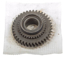  Зображення Шестерня ведомая 1-й передачи Таврия Сенс, ЗАЗ А-245-1701112 