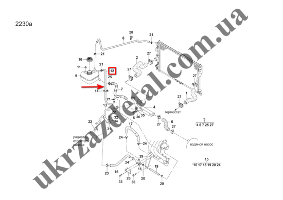  Зображення Шланг от расширит бачка к впуск. коллектору Ланос 1.5, BOSUNG  96351822 