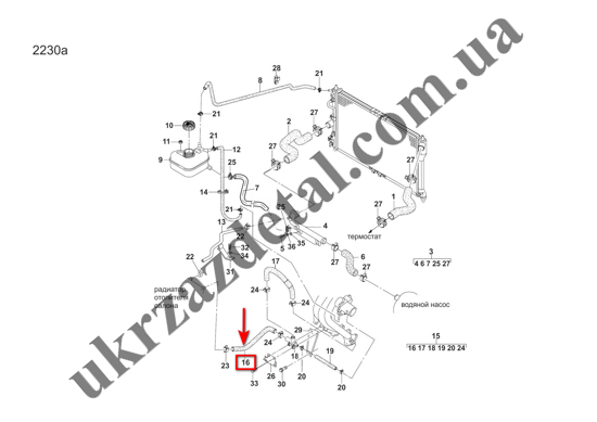  Зображення Патрубок печки подводящий Ланос 1,5. GM 96304312 