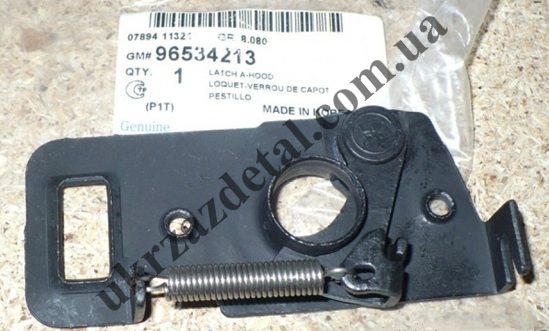 Изображение Замок капота нижняя часть (фиксатор) Aвeo GM 96534213