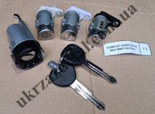  Зображення Личинки замков в сборе Ланос Пикап Польша 96605188 