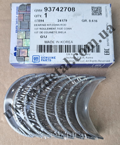 Изображение Вкладыши шатунные 0,25 Ланос Авео Лачетти GM 93742708