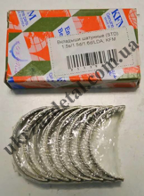  Зображення Вкладиші шатунні STD Ланос Авео Лачетті KFM 93742707 