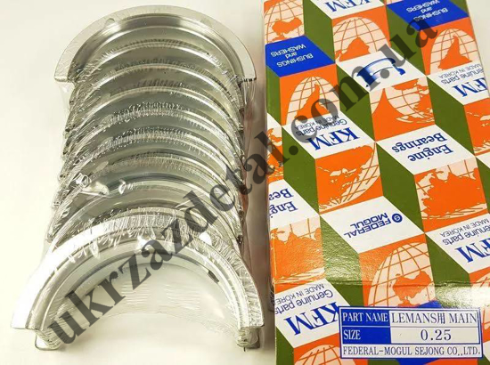  Зображення Вкладиші корінні 0,25 Ланос Авео Лачетті KFM 93742706 