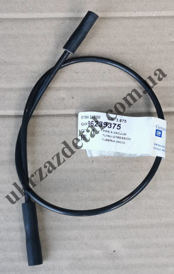 Изображение Трубка вакуумна Ланос GM 96239375