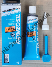Изображение Герметик чорний (70г) Victor Reinz 70-31414-10