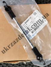 Изображение Тяжка кулисы КПП Ланос. Корея GM 94580711