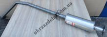 Изображение Резонатор (глушитель передний) Авео,Vida-ЗАЗ  Bosal-ЗАЗ SF69Y0-1202009,284-785