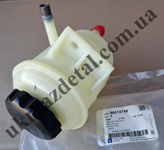 Изображение Бачок гидроусилителя Aвeo. GM 96413748