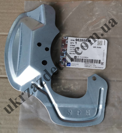  Зображення Щит переднього гальма правий Ланос Нексія без ABS GM  96285938 