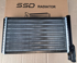 Изображение Радиатор отопителя Таврия SSD 001Dh  (бывший Luzar)