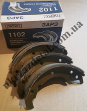 Изображение Колодки тормозные задние (к-кт) Таврия, Славута. ЗАРЗ 1102-3502090